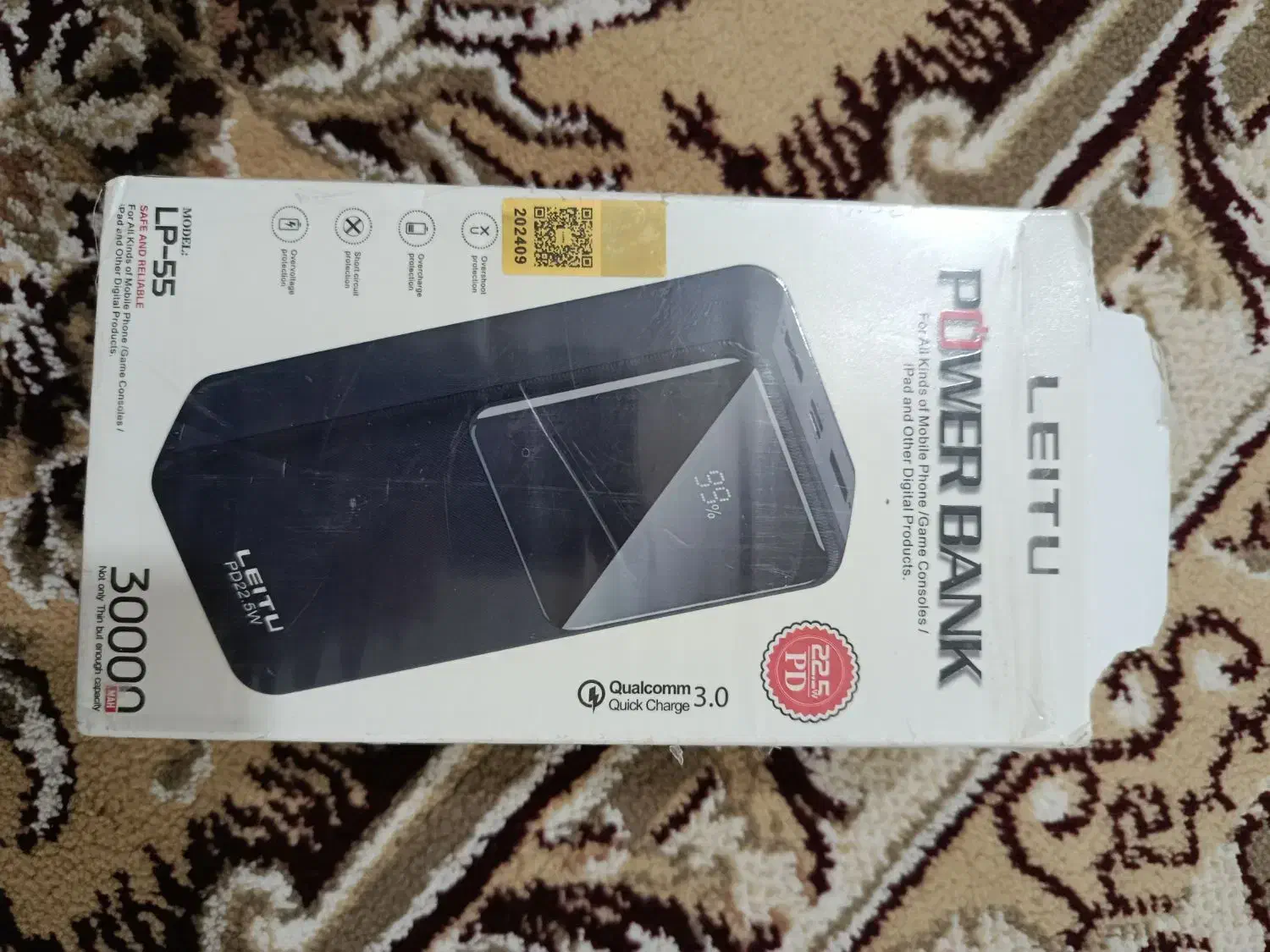 پاوربانک|لوازم جانبی موبایل و تبلت|الشتر, |دیوار