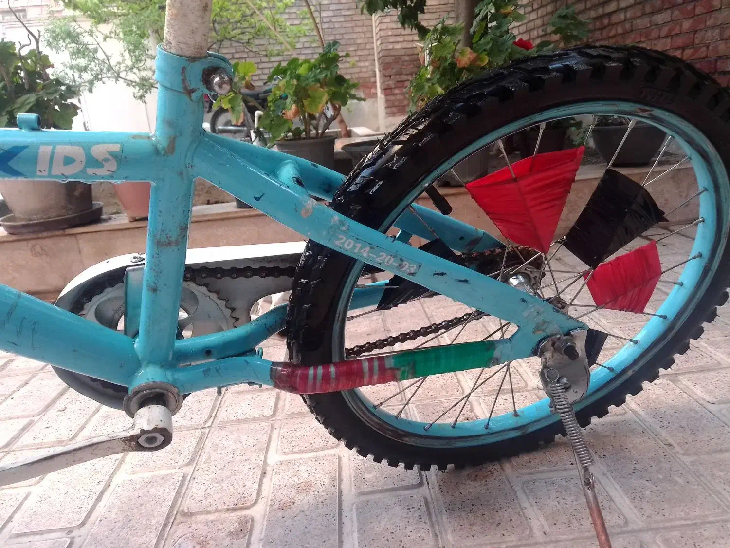 دوچرخه 20|دوچرخه، اسکیت، اسکوتر|بومهن, |دیوار