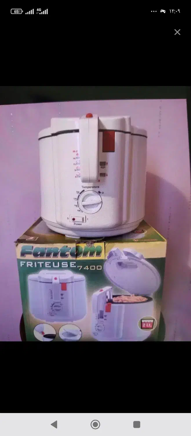 سرخ کن|اجاق گاز و لوازم برقی پختوپز|قزوین, |دیوار