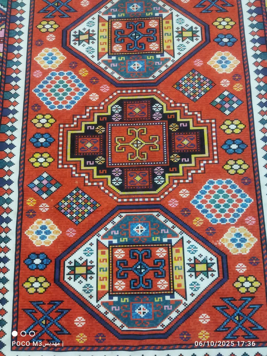 روفرشی ترکیه ایی مخمل|روفرشی|فسا, |دیوار