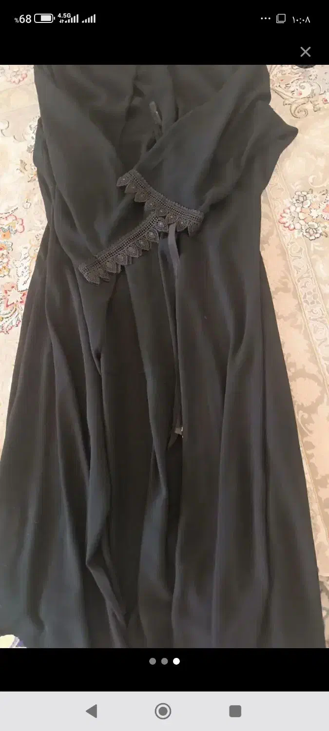 چادر ملی و جشن تکلیف|لباس|سبزوار, توحیدشهر|دیوار