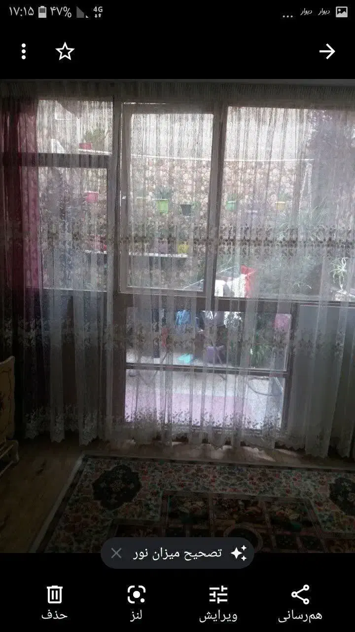 اجاره زیر همکف