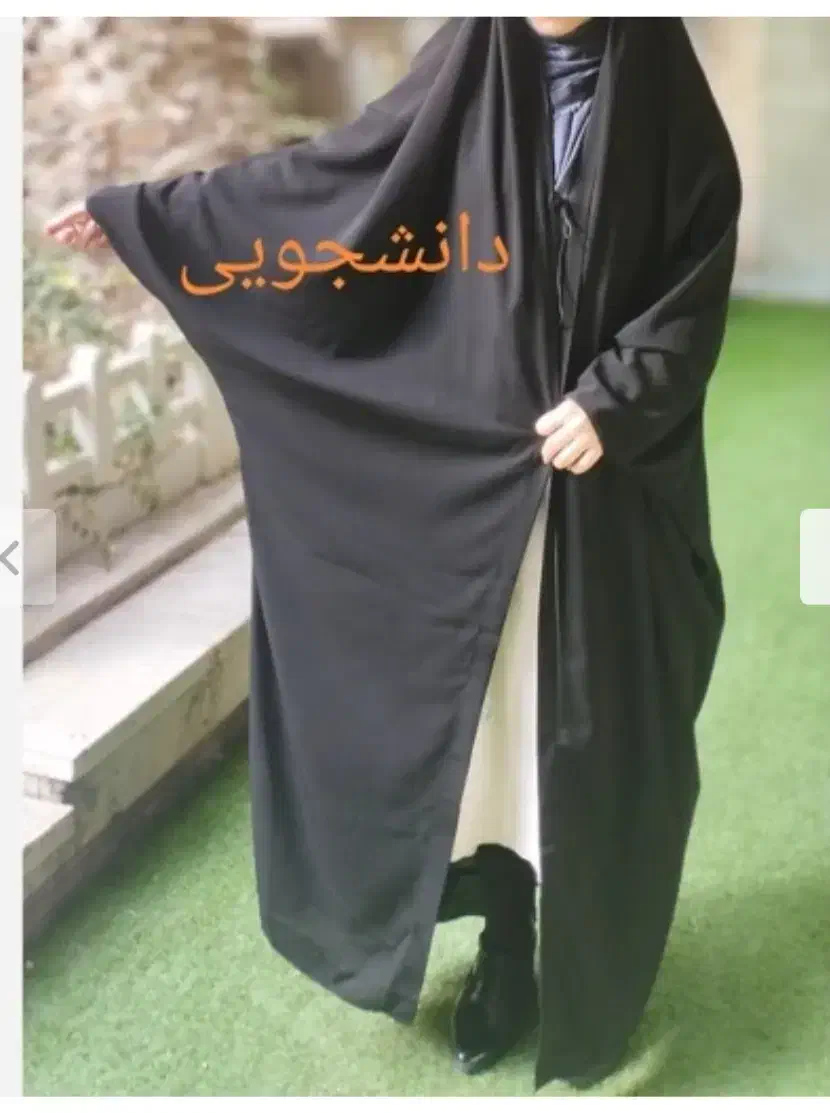 چادرکارمندی|لباس|بندر ماهشهر, |دیوار