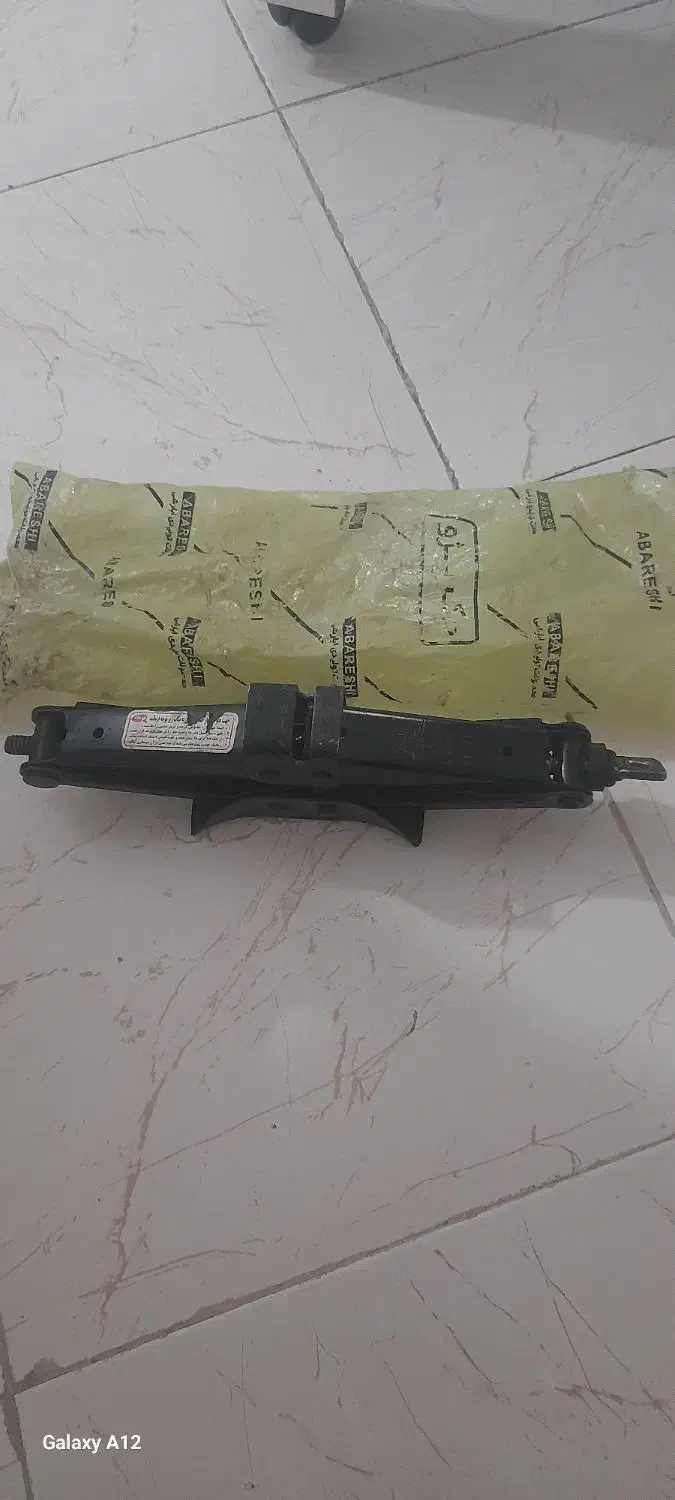 جک پراید|قطعات یدکی و لوازم جانبی|تهران, سهروردی|دیوار