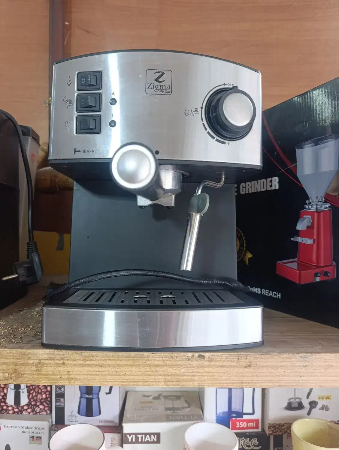 قهوه ساز|سماور، چای‌ساز، قهوه‌ساز|ملایر, |دیوار