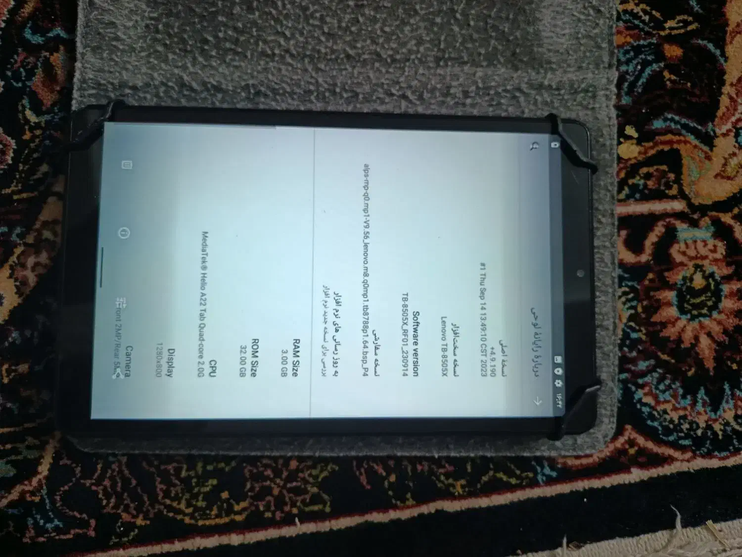 تبلت لنوو m8|تبلت|فردیس, فرامرزیه|دیوار