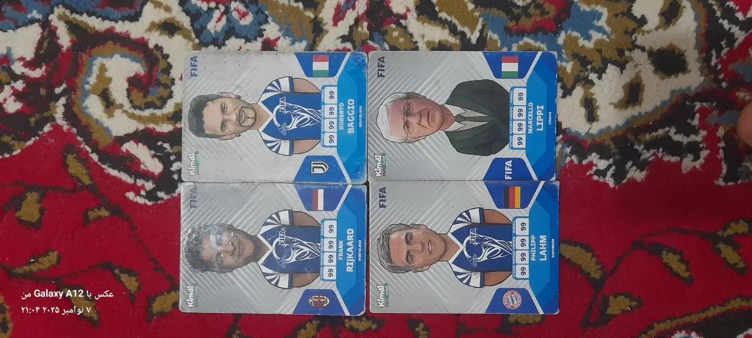 کارت کیمدی|اسباب‌‌بازی|اسفراین, |دیوار