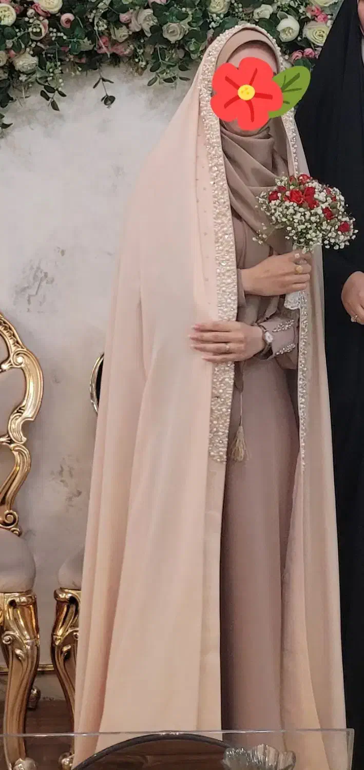 لباس عقد (پیراهن و چادر)|لباس|قم, بنیاد|دیوار