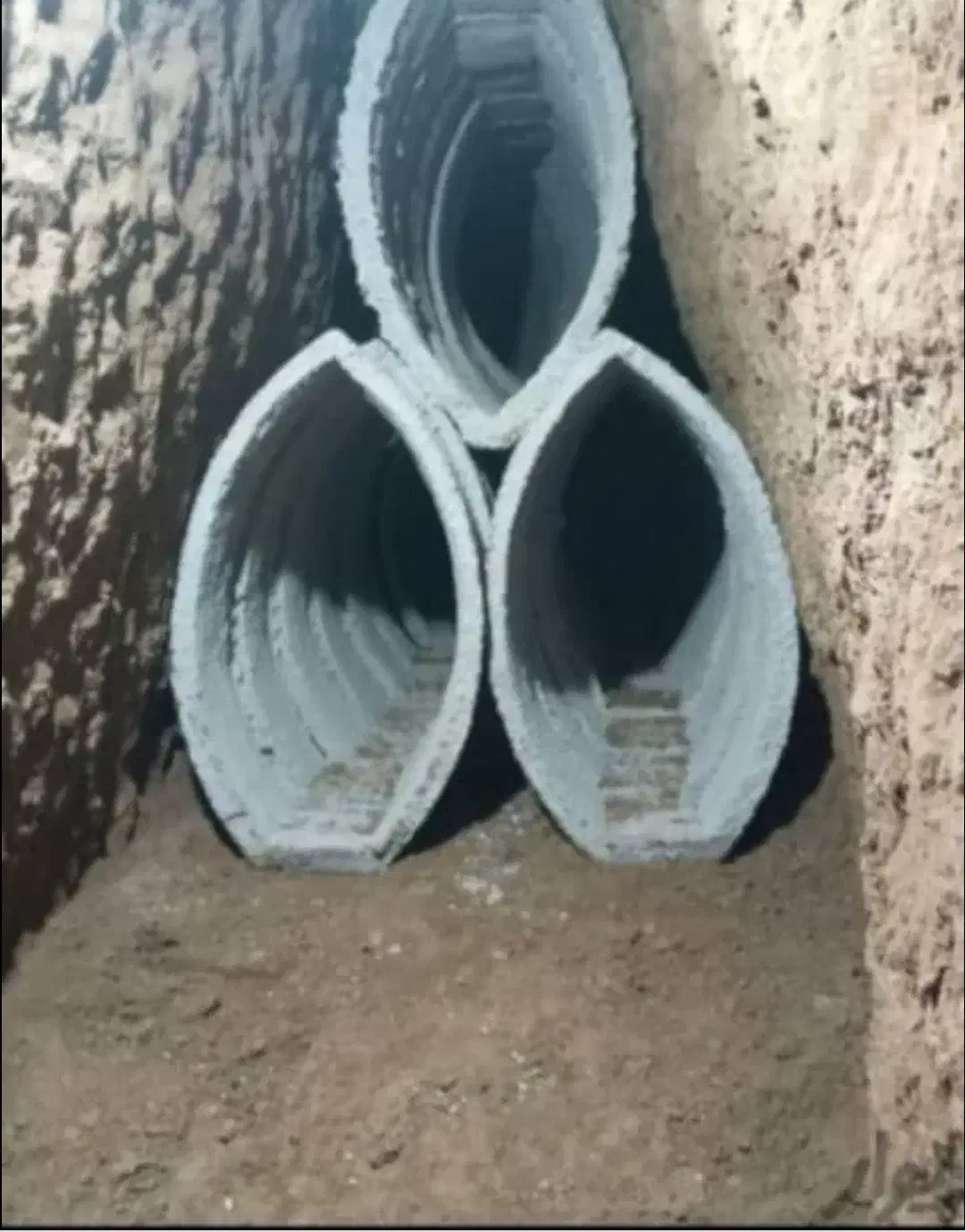 مغنی چاه چاهکن|خدمات پیشه و مهارت|تهران, آهنگ|دیوار