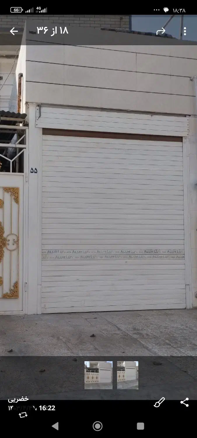 مغازه نوساز تمام سرامیک 15متری|اجارهٔ مغازه و غرفه|اهواز, سخیریه|دیوار