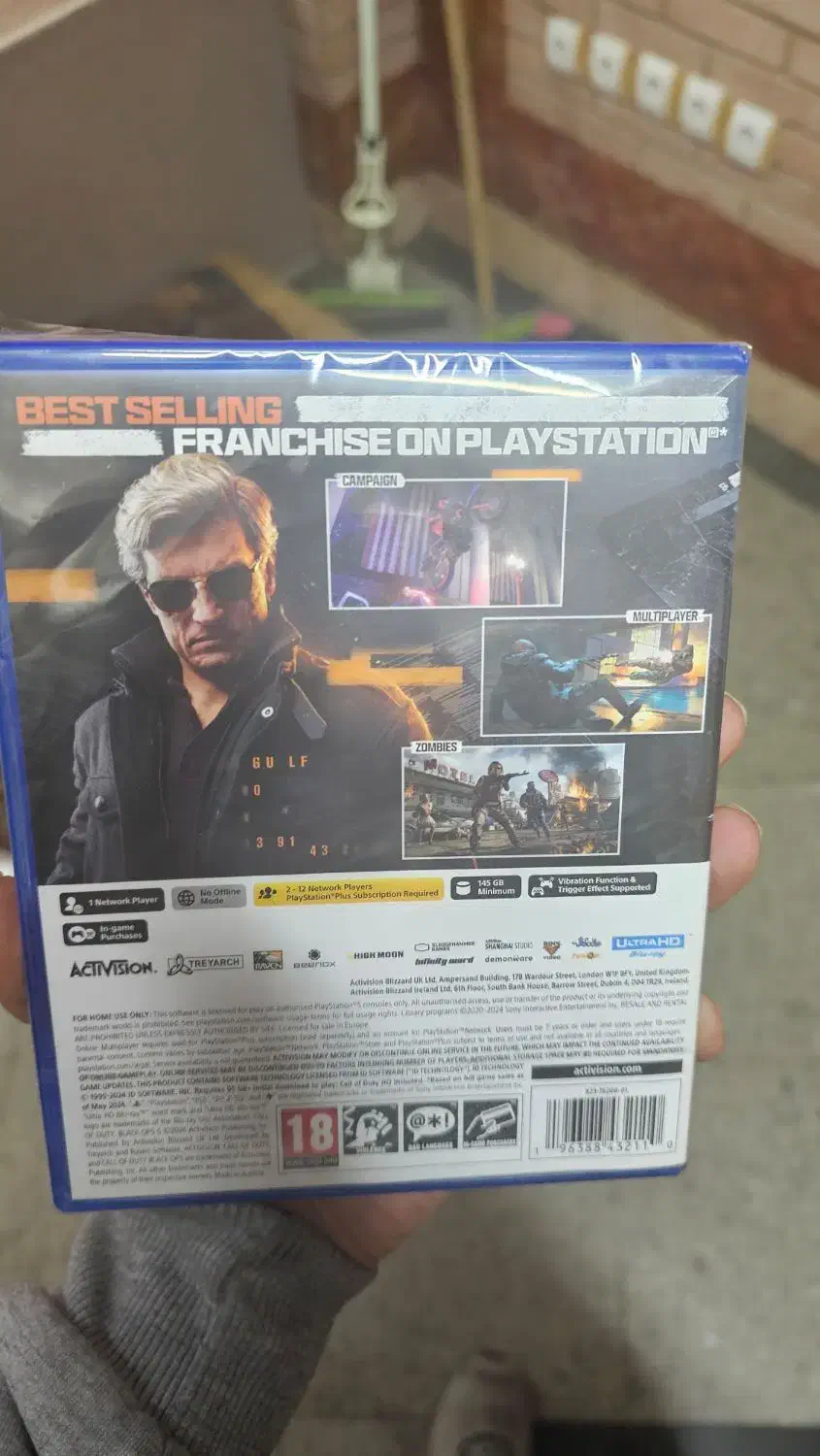 دیسک پلمپ call of Duty blackops 6|کنسول، بازی ویدئویی و آنلاین|تهران, مینای جنوبی|دیوار