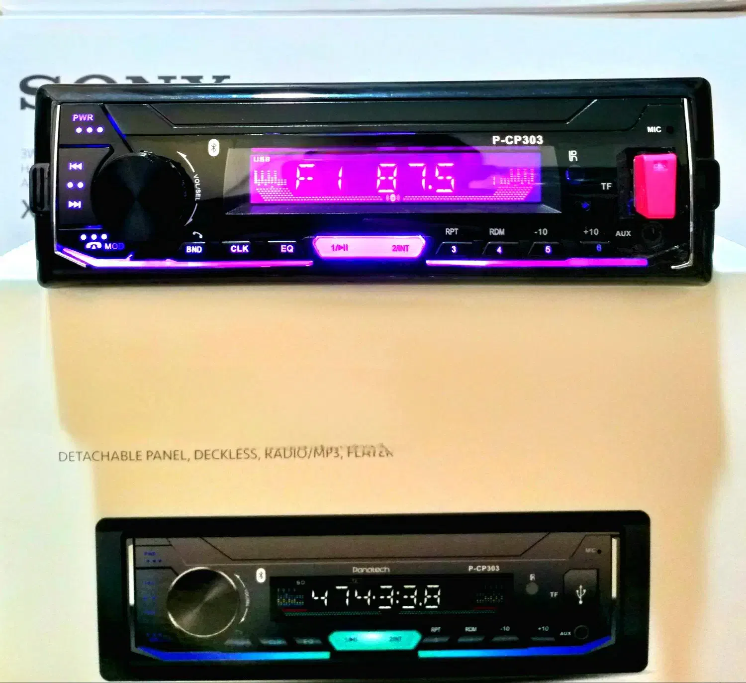 ضبط و پخش ماشین فلش بلوتوثی(نو و آکبند)برزگر*رشت|قطعات یدکی و لوازم جانبی|رشت, دیانتی|دیوار