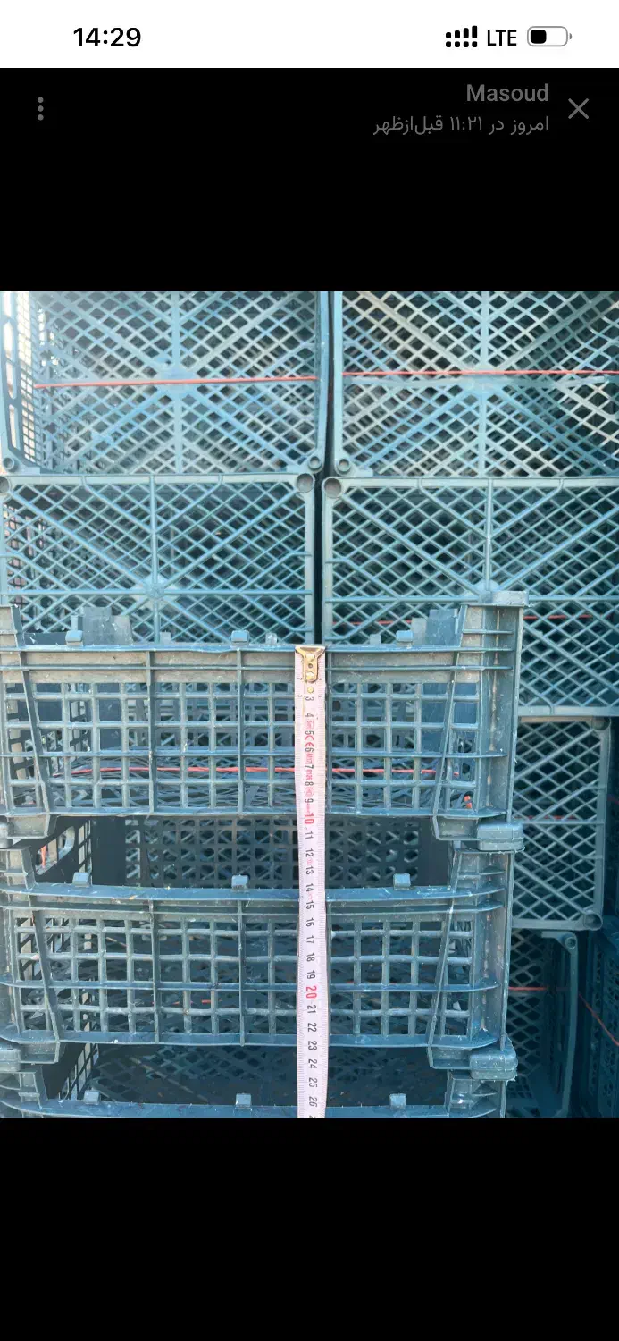 صنایع پلاستیک|عمدهفروشی|هشتگرد, تهران دشت|دیوار