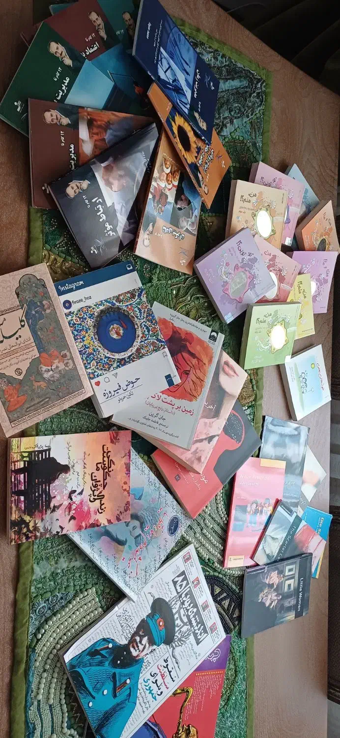 کتاب|کتاب و مجله آموزشی|پردیس, فاز ۱۱|دیوار
