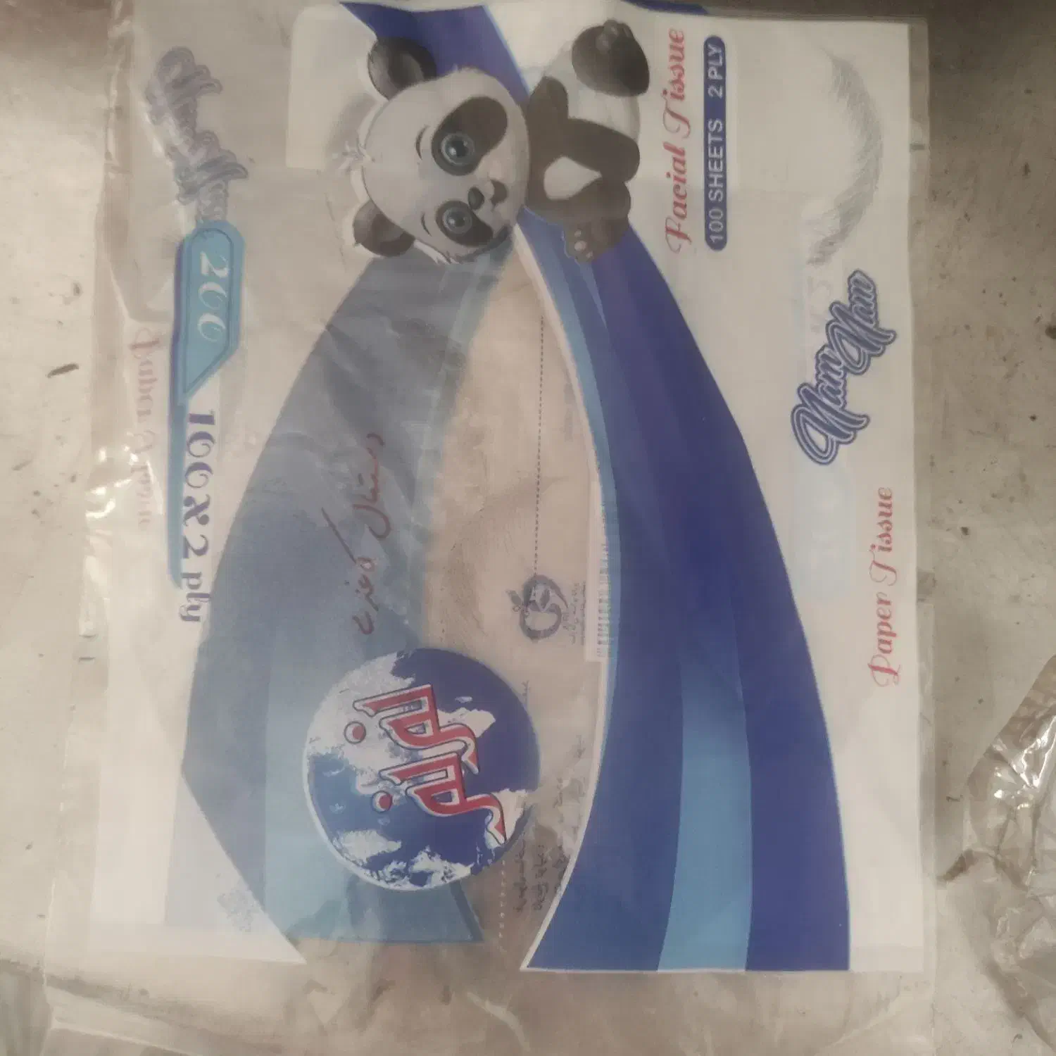 لفاف دستمال کاغذی|مواد شوینده و دستمال کاغذی|اسلامشهر, شهرک توحید|دیوار