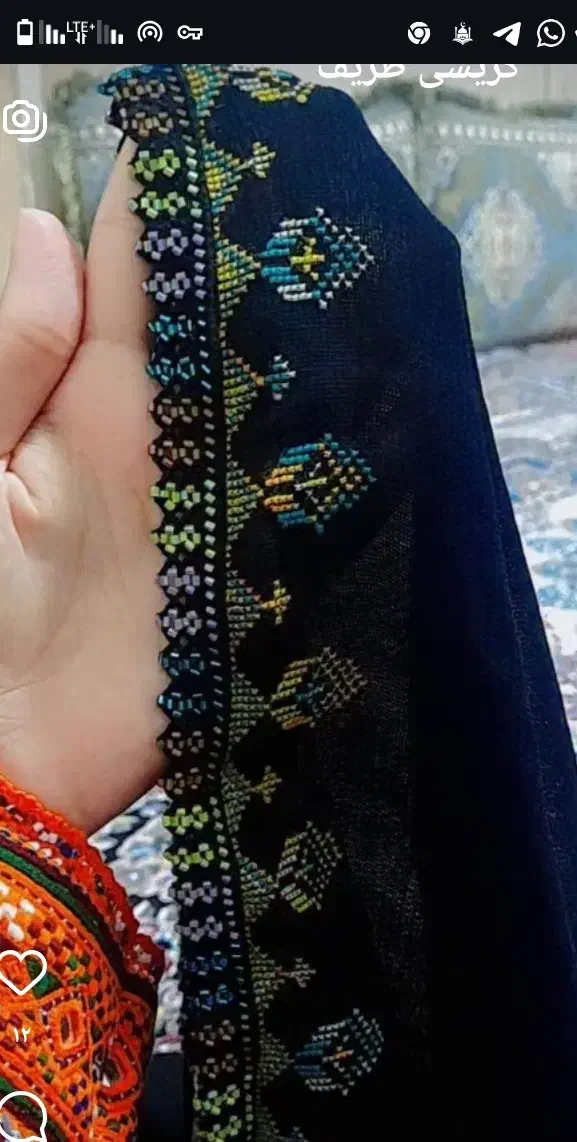 کوریشی|حراج|سراوان, |دیوار