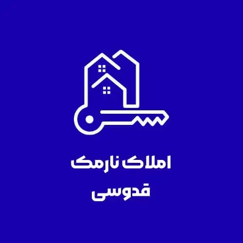 سه خواب /190 متری /ستارخان|اجارهٔ آپارتمان|شیراز, ستارخان|دیوار