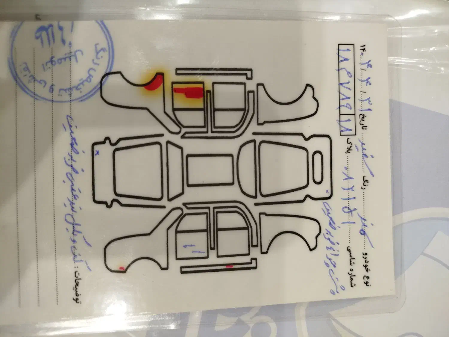 سمند lx|خودرو سواری و وانت|همدان, |دیوار