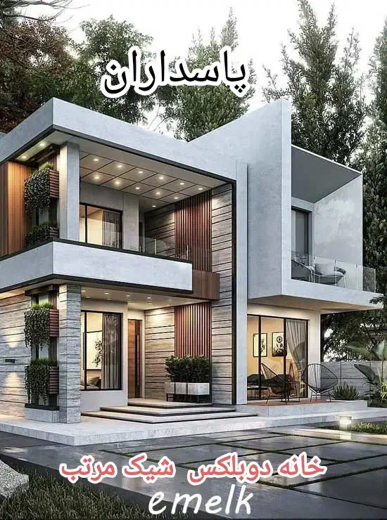 خونه ویلایی پاسداران 9|اجارهٔ خانه و ویلا|قوچان, |دیوار