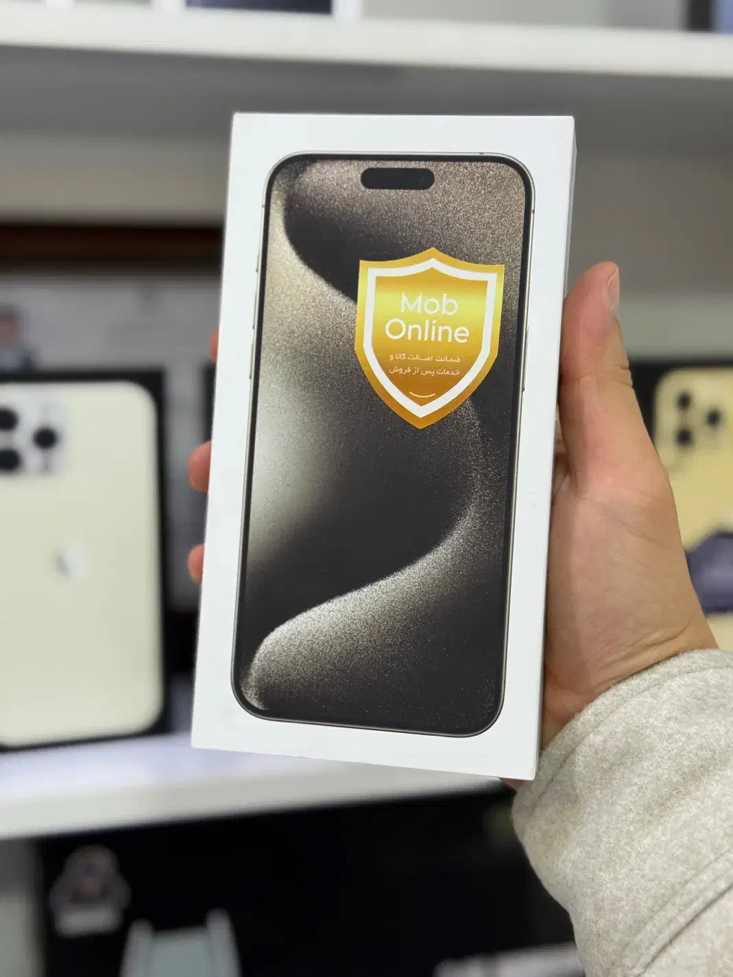 آیفون ۱۵ پرومکس دو سیمکارت آکبند iphone 15promax|موبایل|اهواز, نادری|دیوار