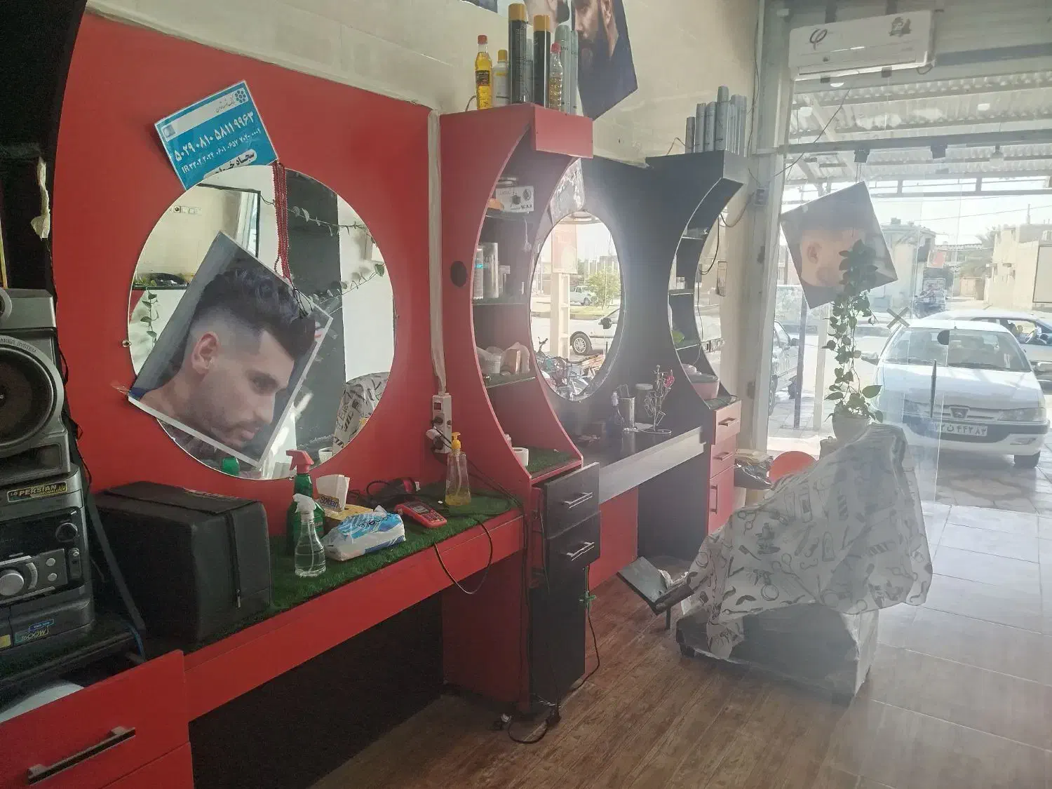 دکور پیرایشگاه|آرایشگاه و سالن‌های زیبایی|جره و بالاده, |دیوار