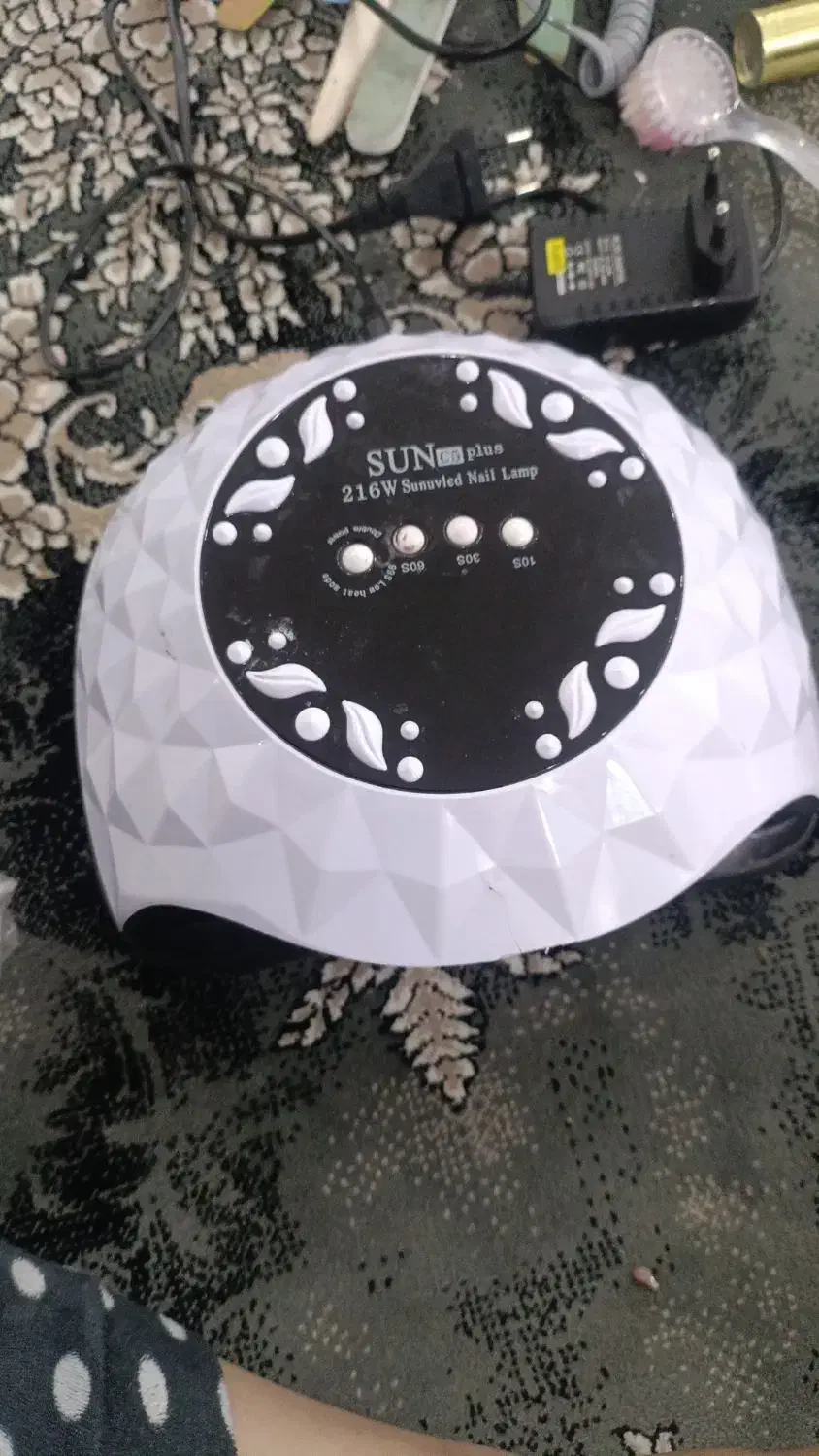 یووی اصل|آرایشی، بهداشتی، درمانی|مشهد, حضرت حجت|دیوار