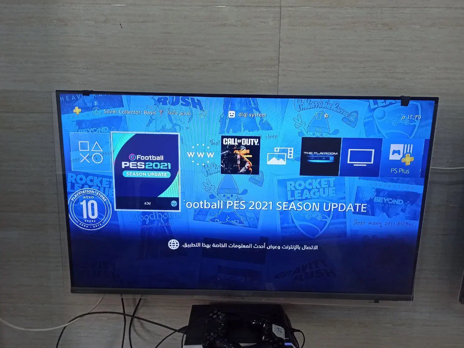 تلویزیون هوریون43اینچ|تلویزیون و پروژکتور|شادگان, |دیوار