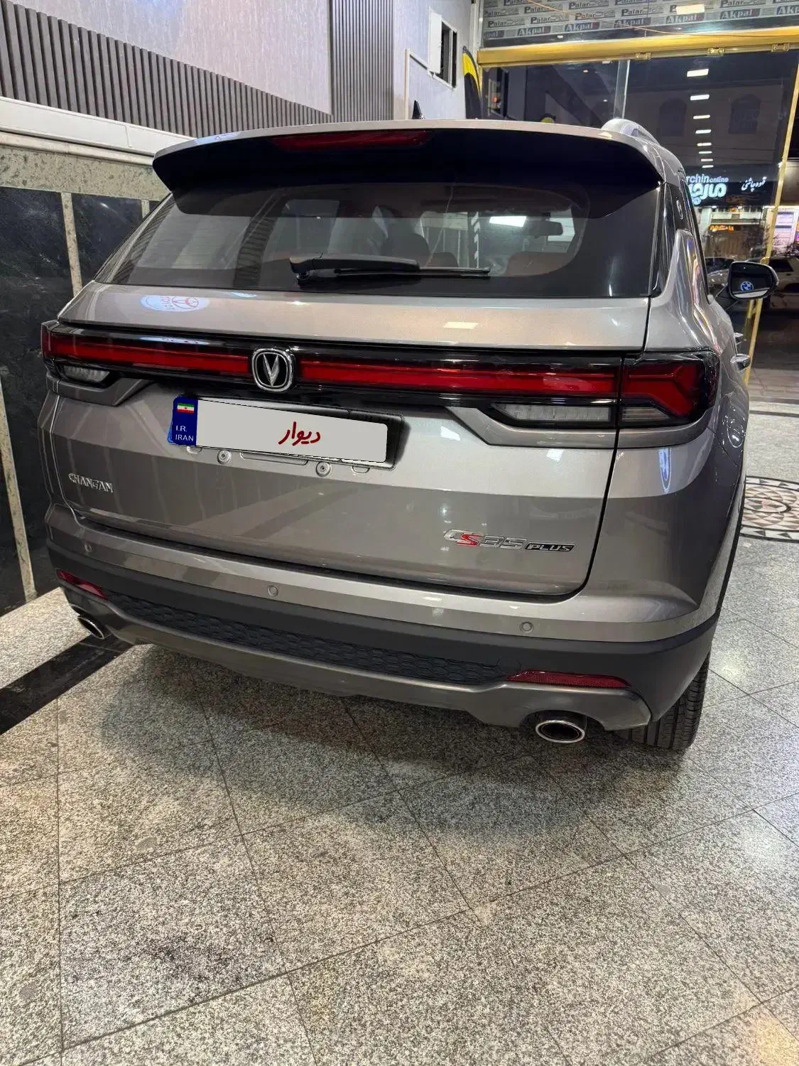 چانگان cs35 مدل ۲۰۲۴|خودرو سواری و وانت|ورامین, ورامین|دیوار