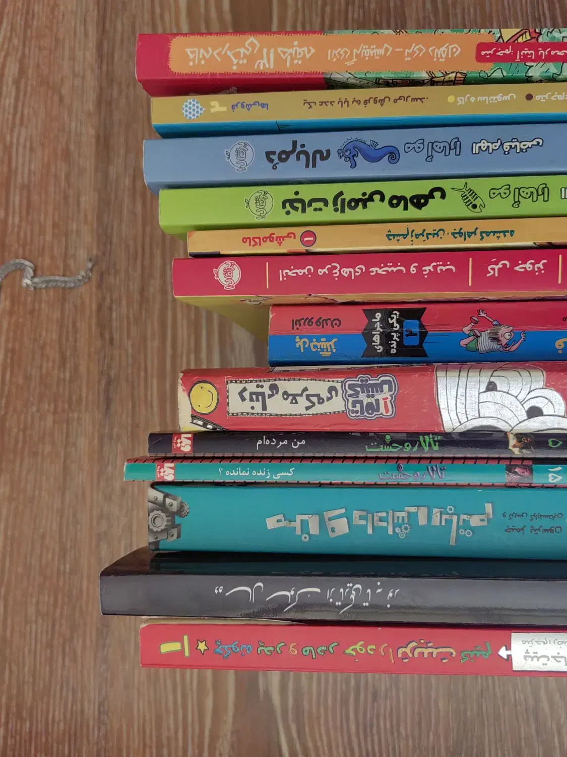 کتاب|کتاب و مجله آموزشی|تهران, آهنگ|دیوار