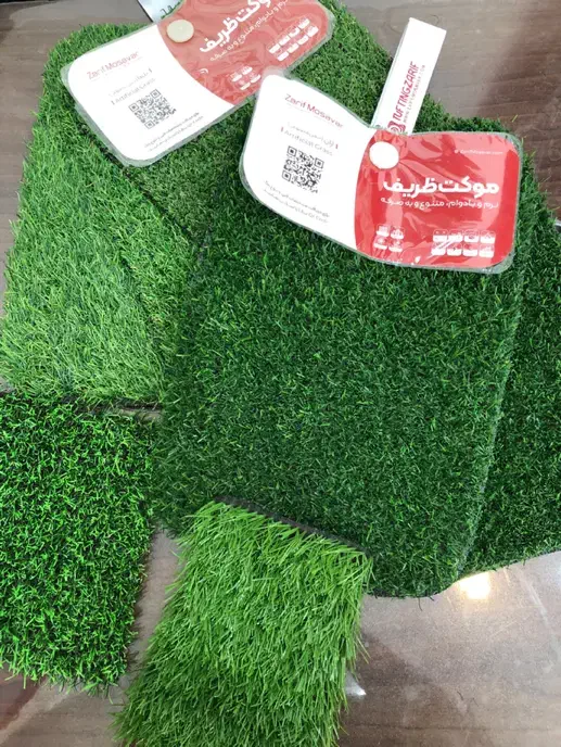 چمن مصنوعی|گل مصنوعی|تربت جام, امام|دیوار