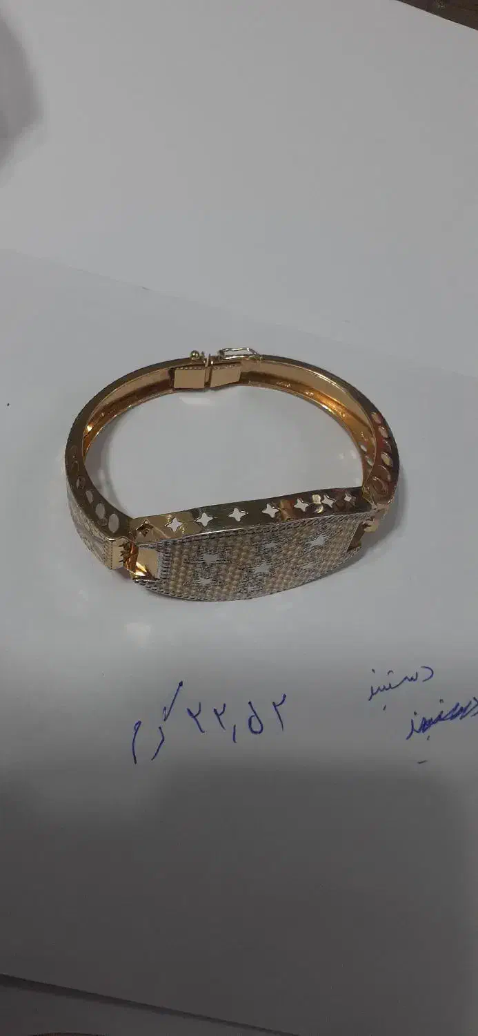 طلای ۱۸ عیار|جواهرات|بناب, |دیوار