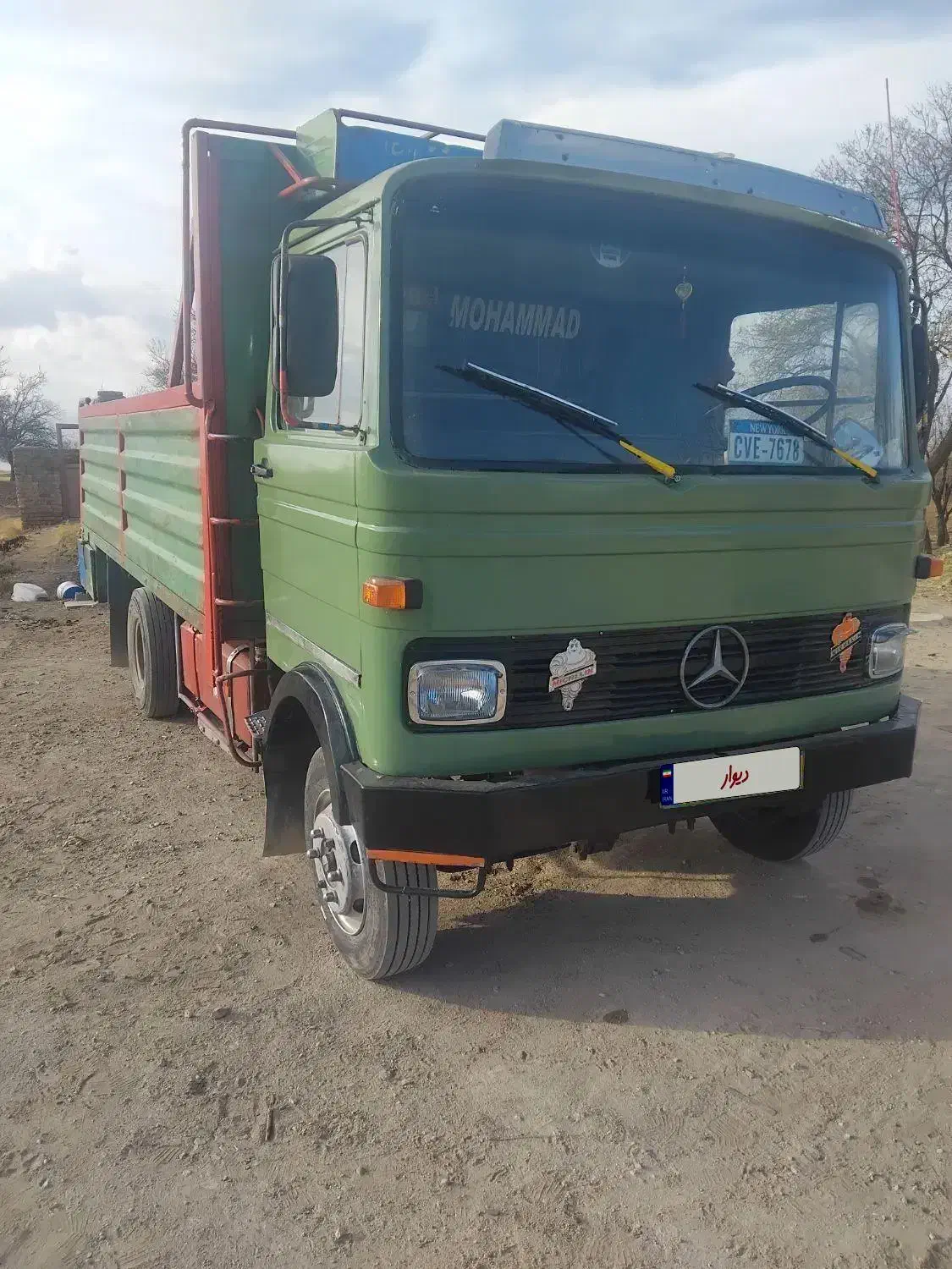 خاور باری ۶۰۸ ال پی ۴۲ مدل ۱۳۶۳|خودرو سنگین|تهران, ستارخان|دیوار