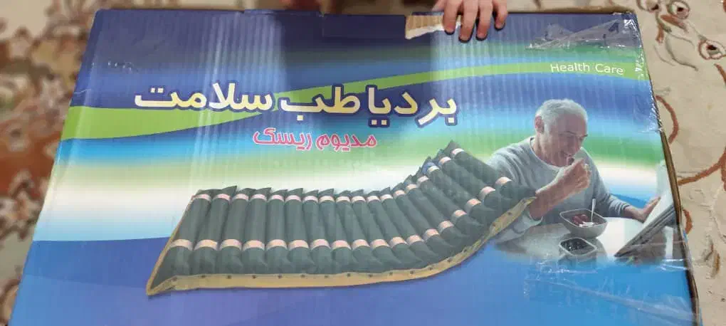 تشک طبی|تشک تختخواب|مسجد سلیمان, |دیوار