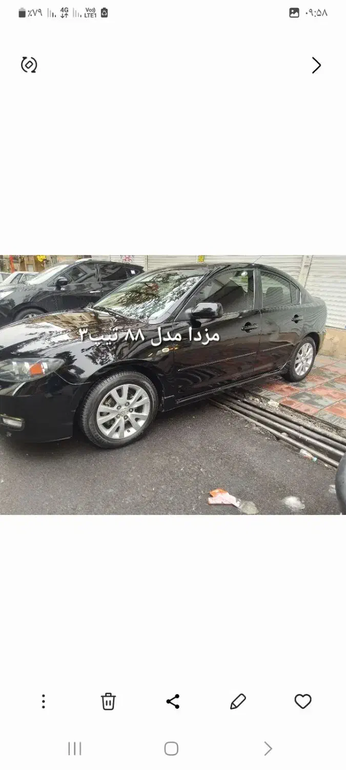 مزدا مدل ۸۸ تیپ ۳|خودرو سواری و وانت|تهران, تهرانپارس شرقی|دیوار