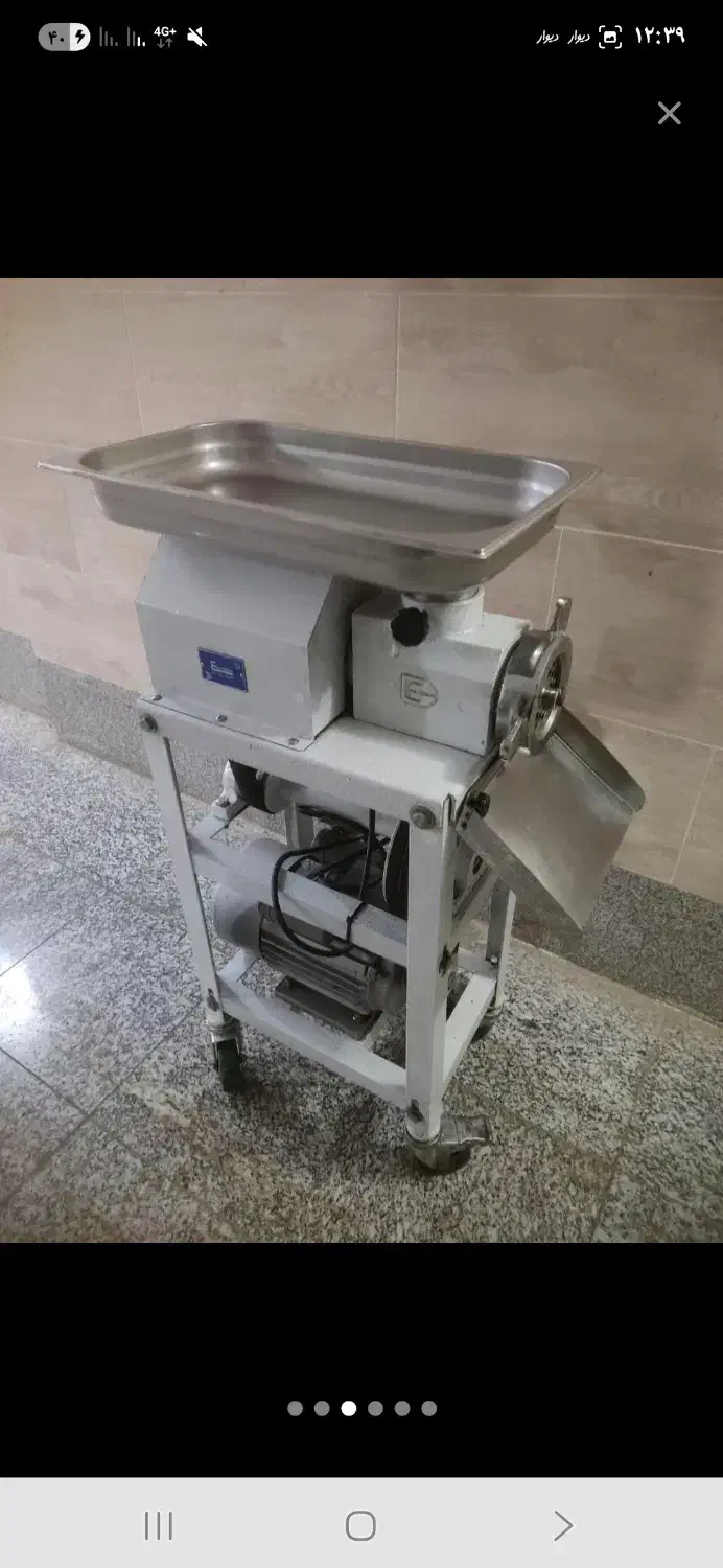 چرخ گوشت ۳۲|خردکن، آسیاب، غذاساز|تهران, آسمان|دیوار