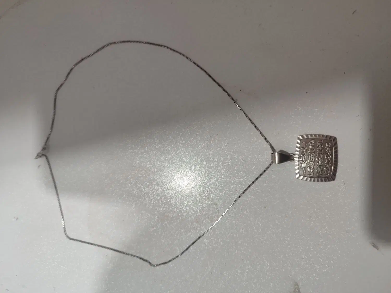 پلاک وزنجیرون یکادو نیم ست زنانه|جواهرات|دورود, |دیوار