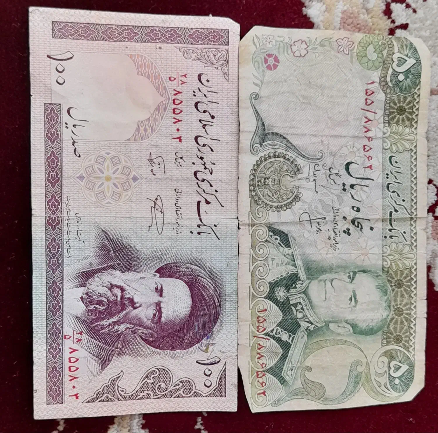 اسکناس قدیمی کلکسیونی|کلکسیون سکه، تمبر، اسکناس|کرمانشاه, |دیوار
