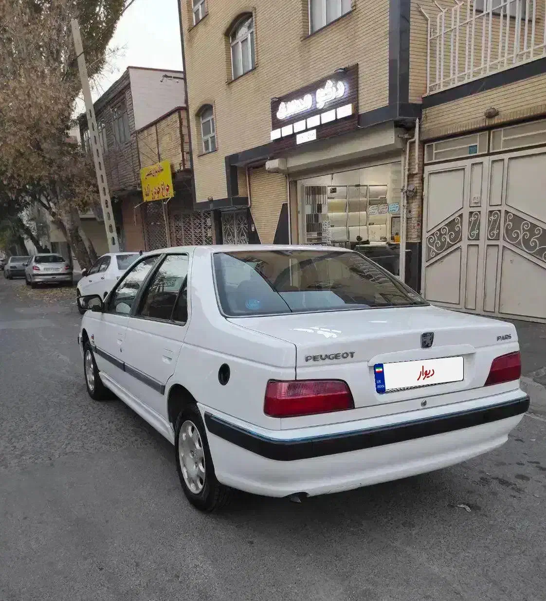 پارس سال دوگانه فابریک ۱۳۹۴|خودرو سواری و وانت|گنبد کاووس, |دیوار