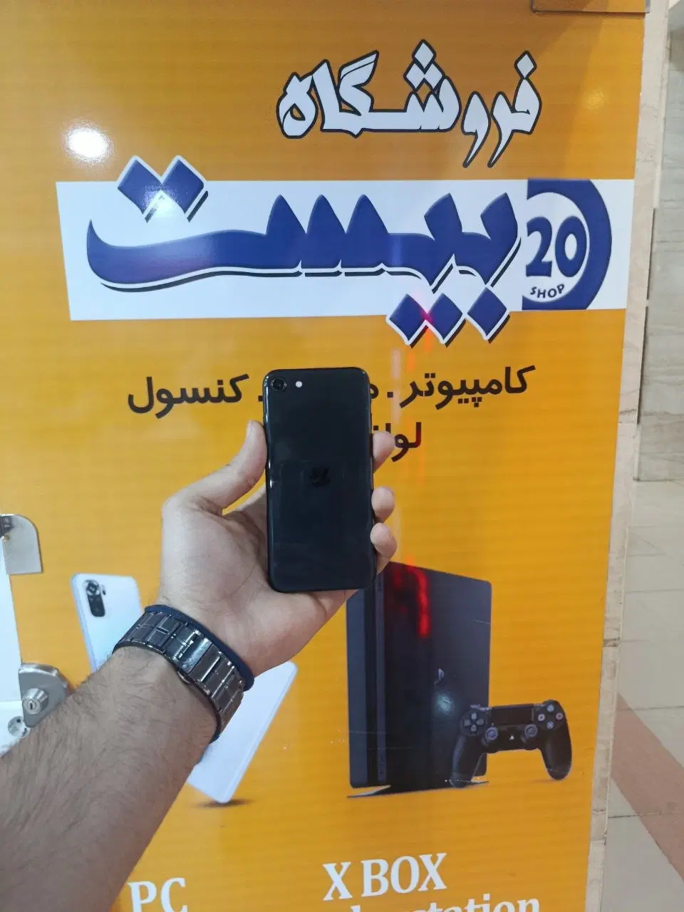 SE2020 سالم|موبایل|اراک, |دیوار