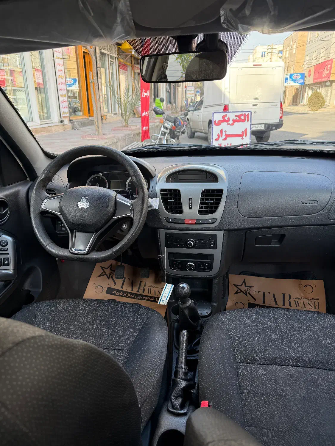 کوییک gxr مدل ۱۴۰۳ فول رینگ|خودرو سواری و وانت|اسلام‌شهر, شهرک قائمیه|دیوار