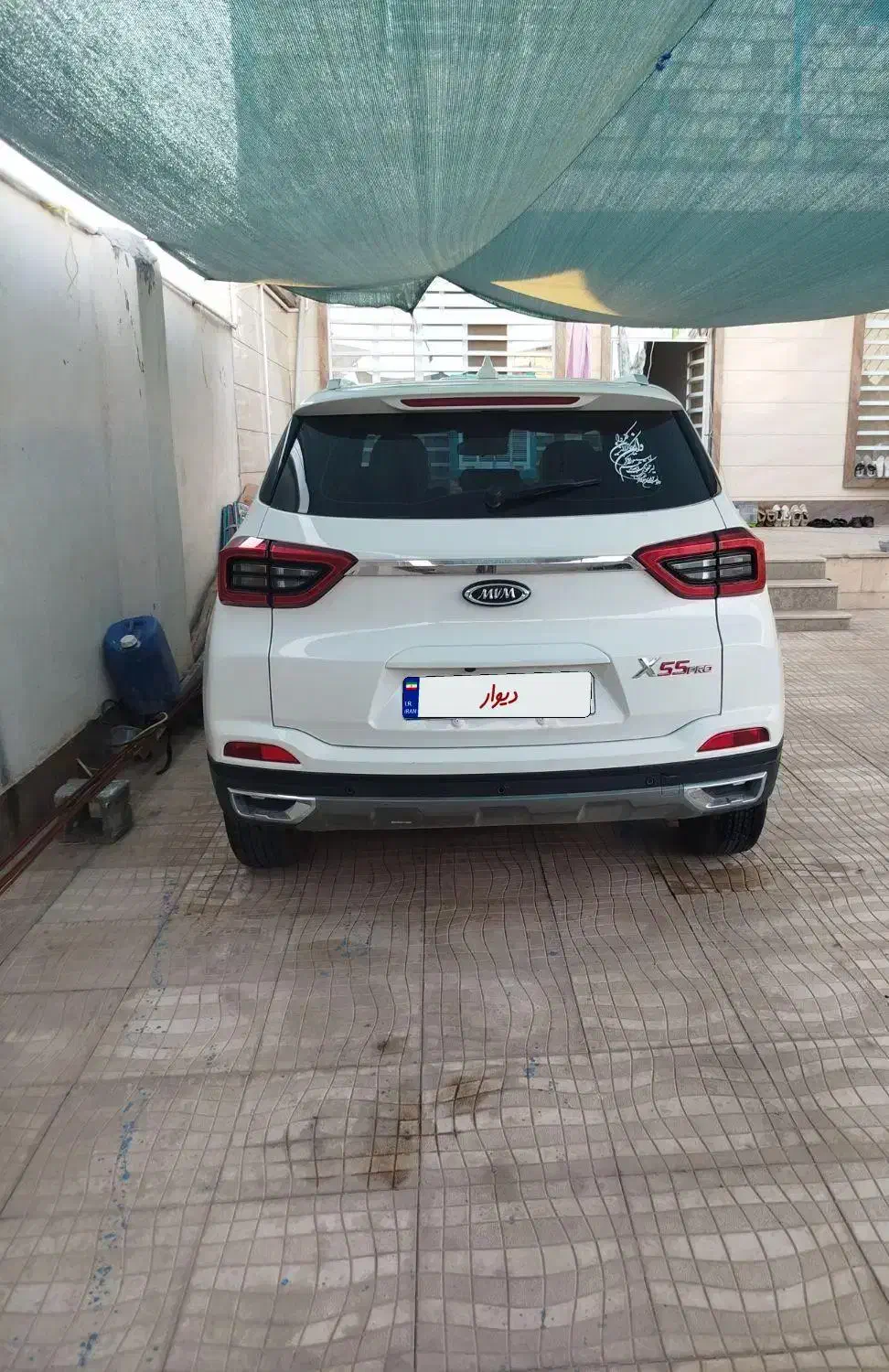 X55Por|خودرو سواری و وانت|کرمان, |دیوار