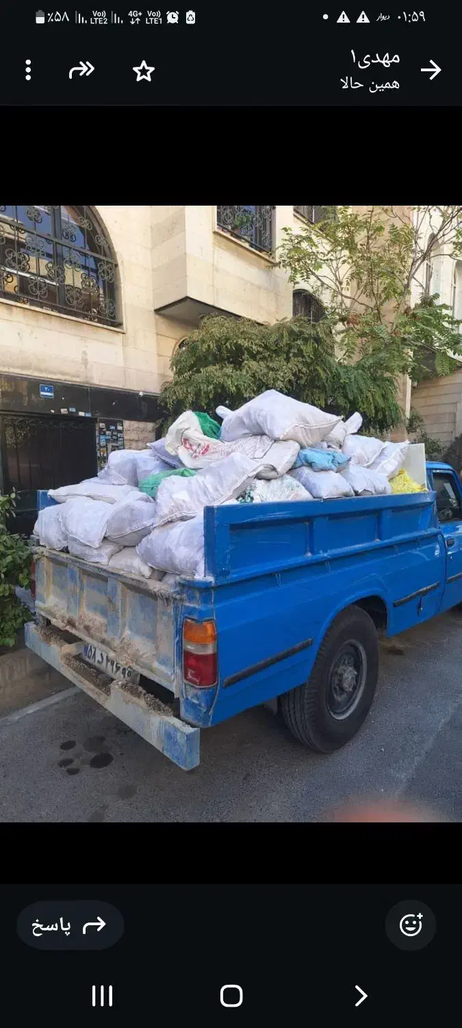 حمل نخاله قیطریه فرمانیه  پاسداران زعفرانیه تجریش|خدمات حمل و نقل|تهران, الهیه|دیوار