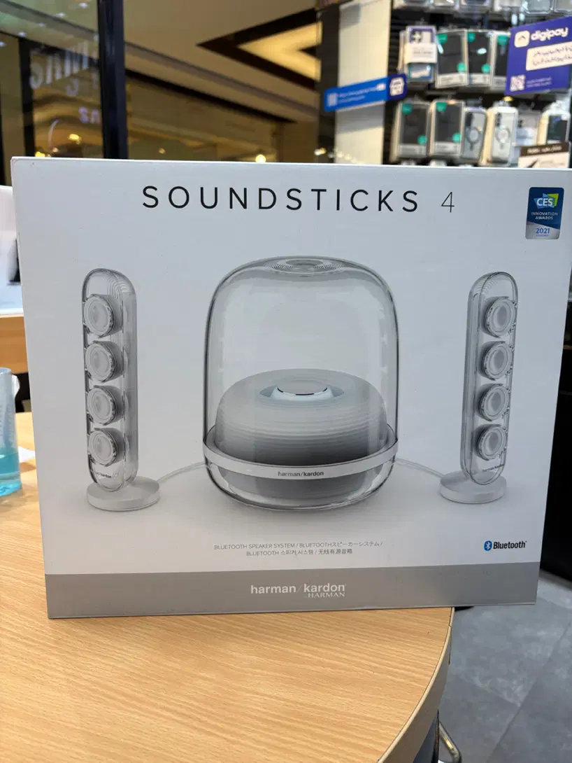 فروش نقد،اقساط کف قیمت اسپیکر jbl و harman kardon|سیستم صوتی خانگی|تهران, سیمای ایران|دیوار