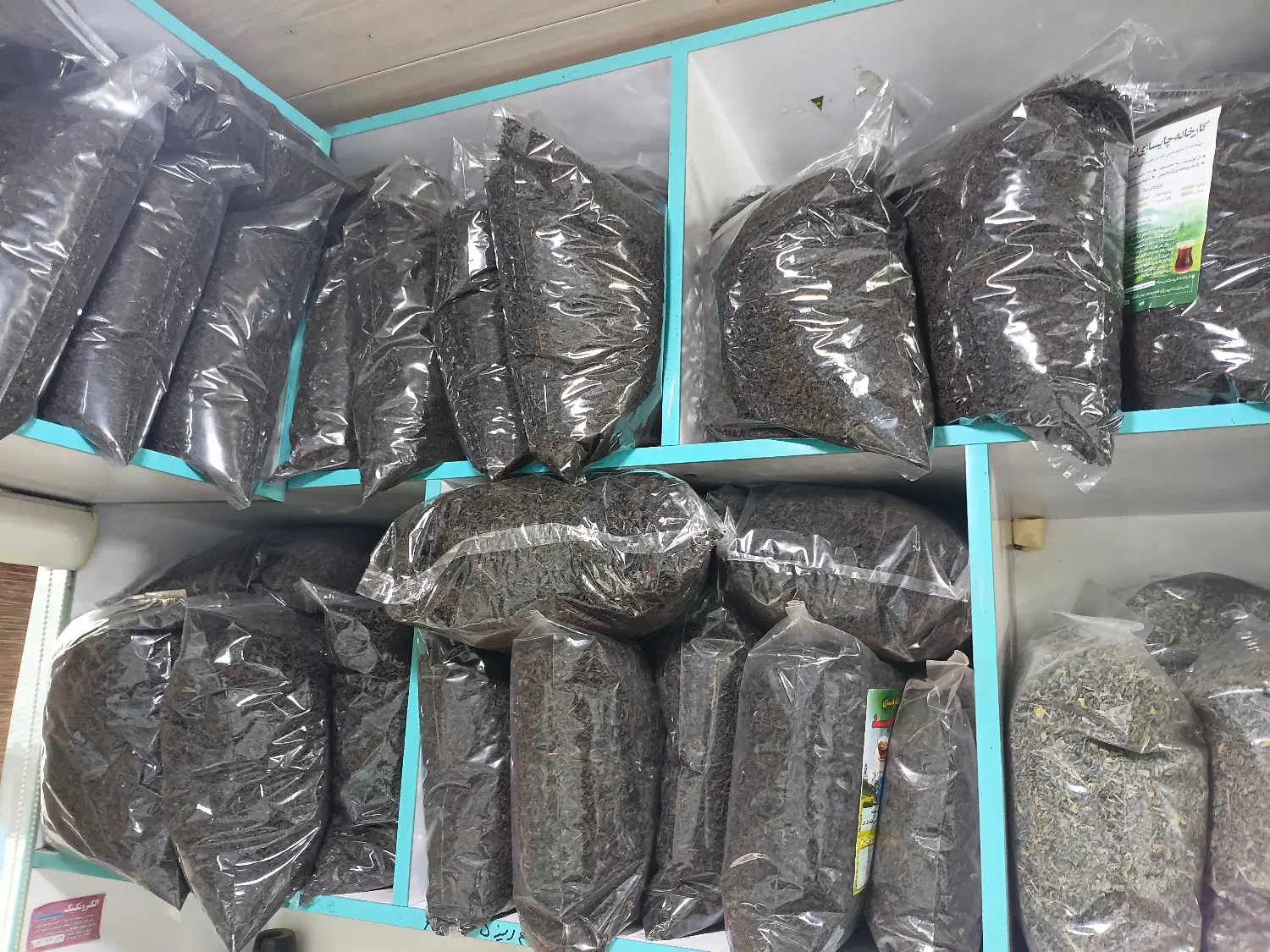چای چایی خشک اصل اصیل ایرانی قلمی و چوبدار لاهیجان|خوردنی و آشامیدنی|تهران, سید خندان (جلفا)|دیوار