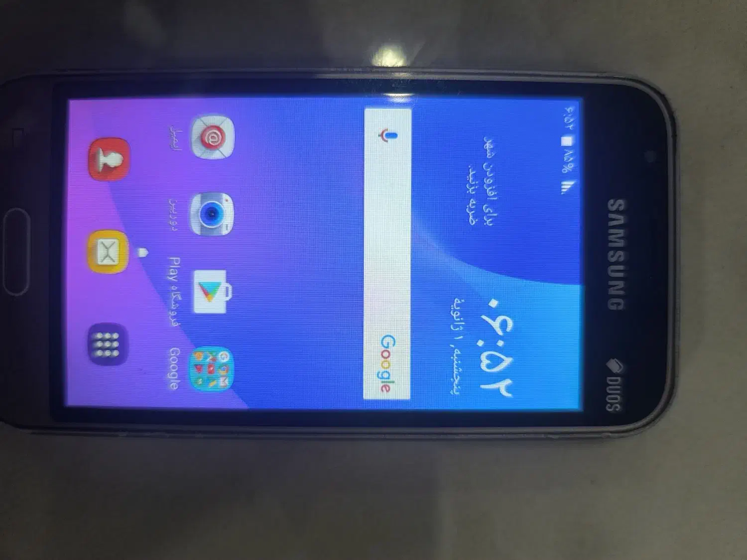 سامسونگ Galaxy J1 با حافظهٔ ۴ گیگابایت|موبایل|باغستان, |دیوار
