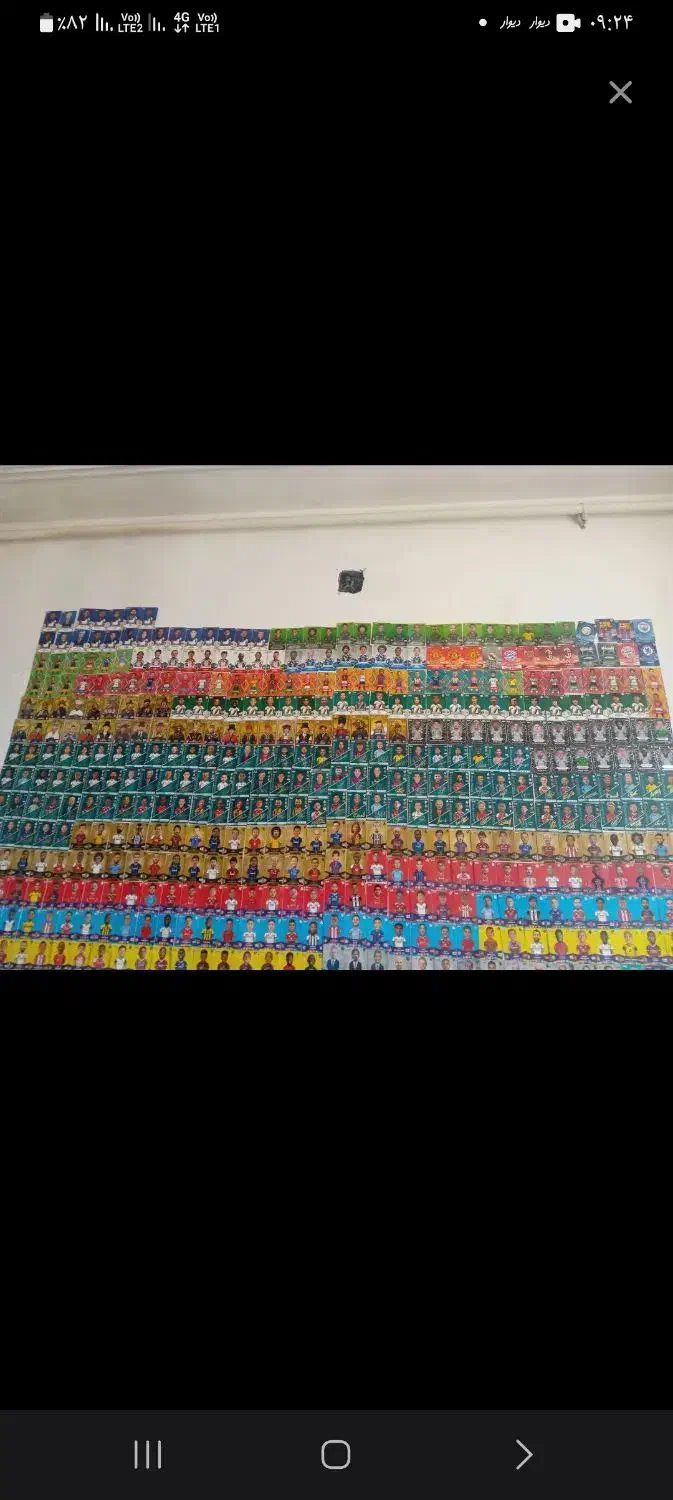 فروش انواع کیمدی مفت|اسباب‌‌بازی|شوش, |دیوار