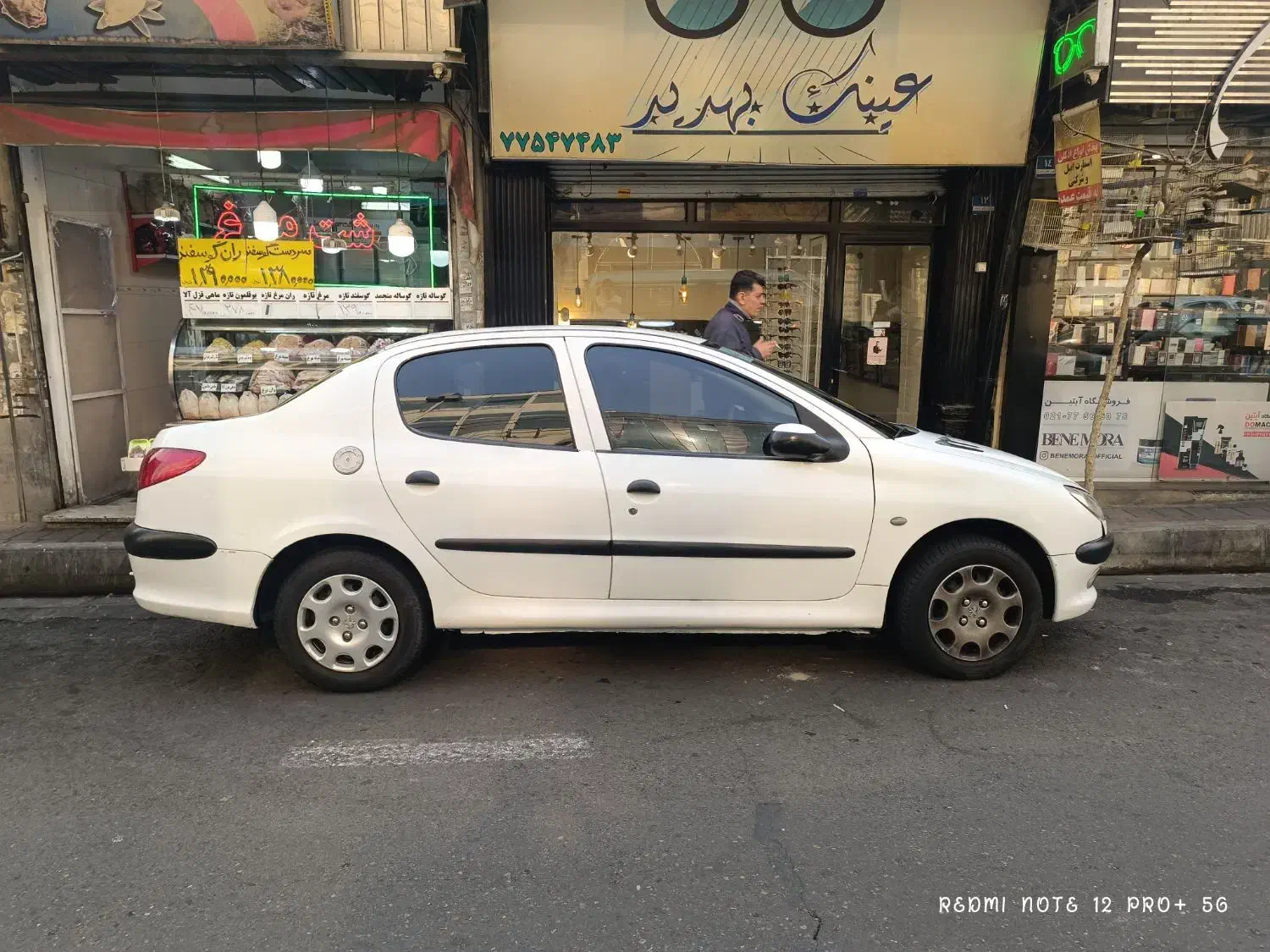 206sd فول دنده|خودرو سواری و وانت|تهران, خواجه نظام الملک|دیوار