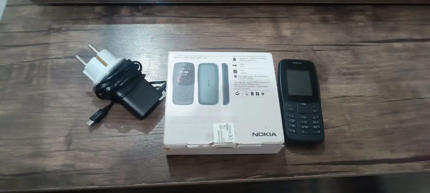 نوکیا ساده|موبایل|کوهدشت, |دیوار