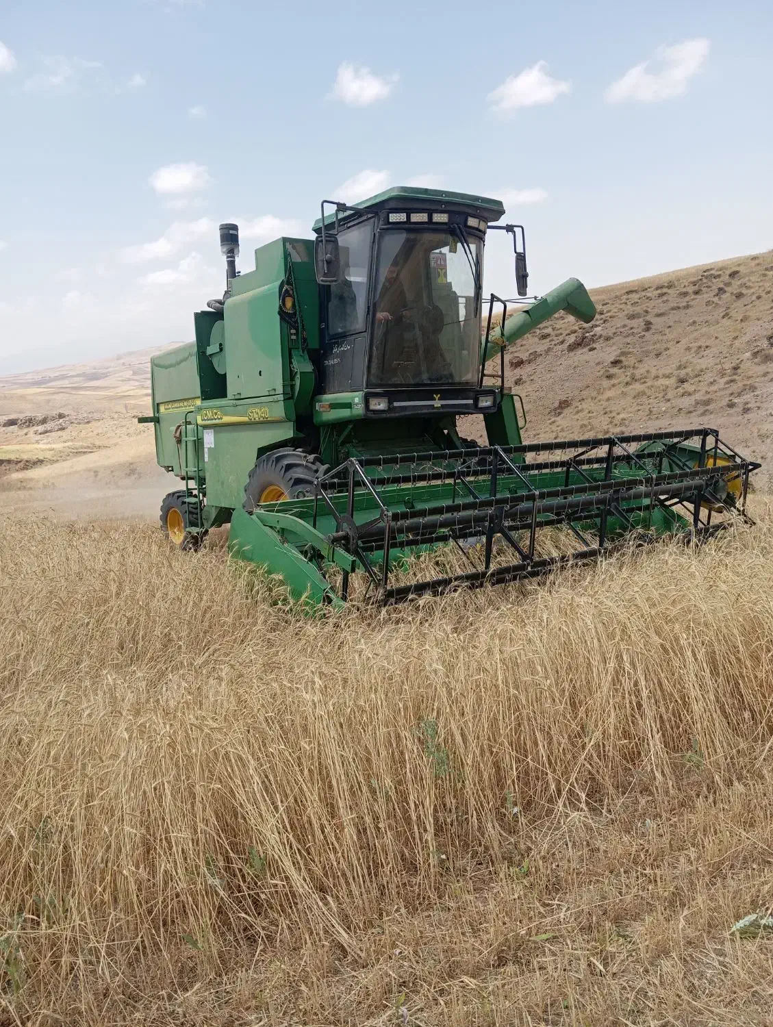 کمباین 1402 سه بکار|خودرو سنگین|نظر کهریزی, |دیوار