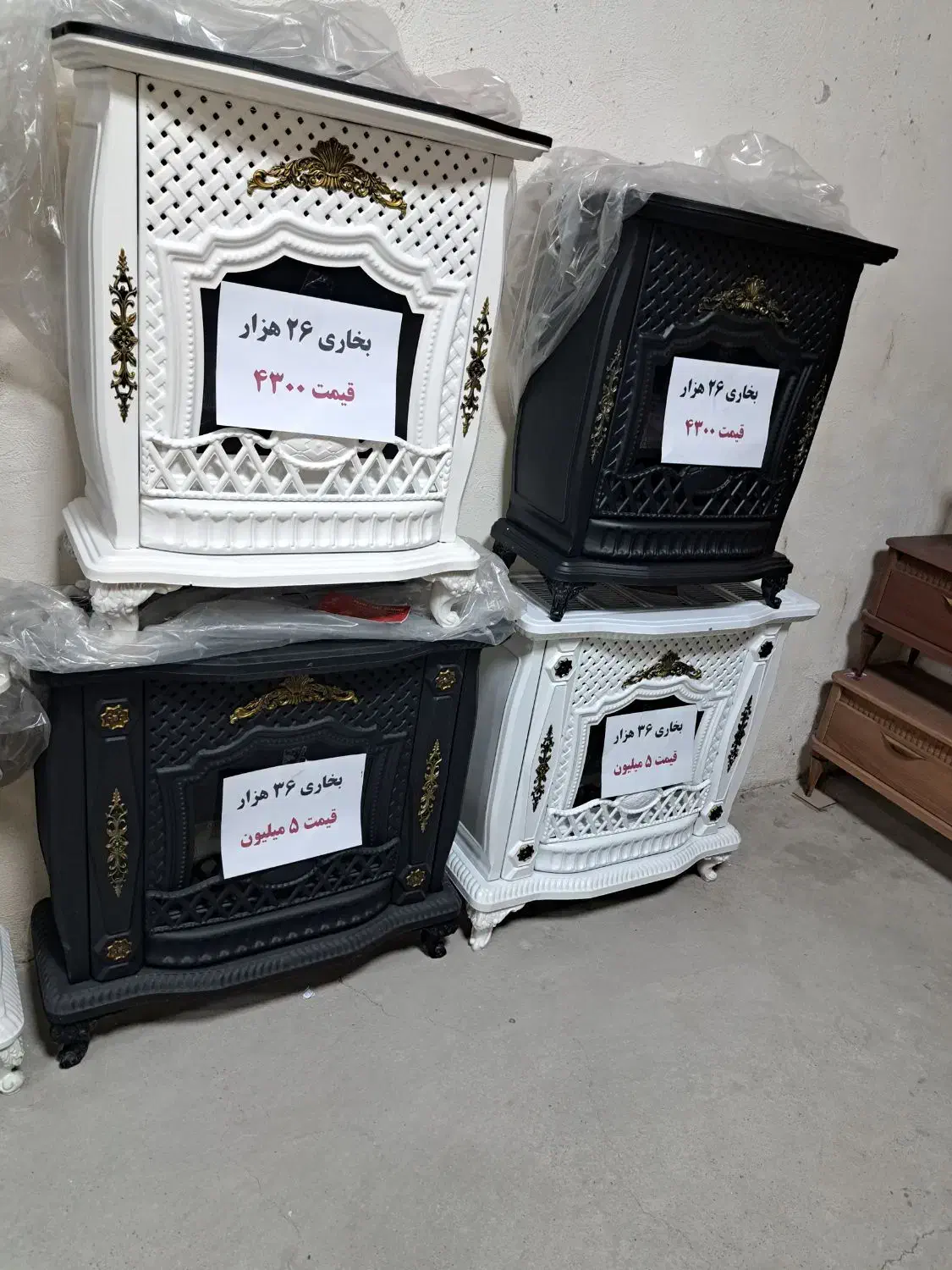 پخش بخاری گازی حسیری بدون واسطه زیر قیمت|بخاری، هیتر، شومینه|ارومیه, |دیوار